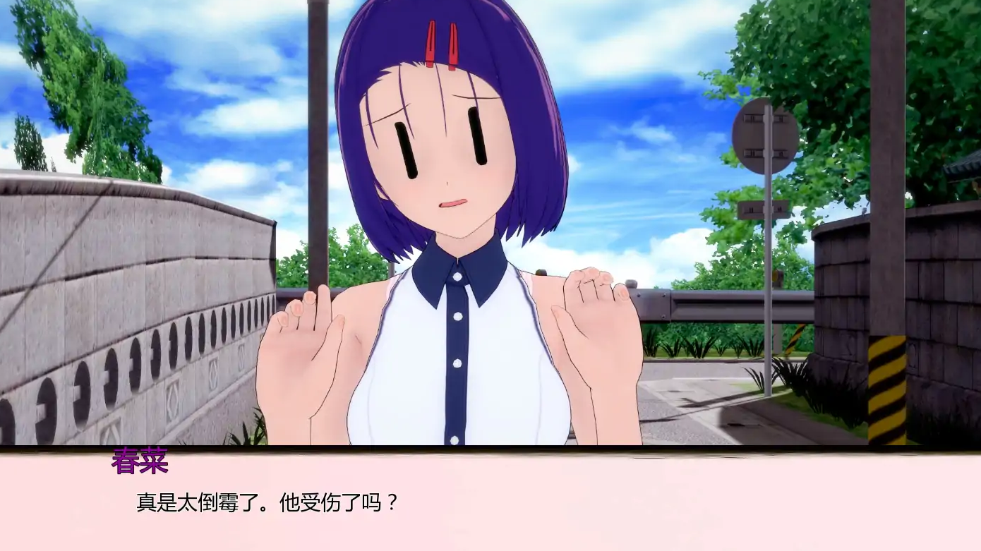 20251230-e4430f14.png 20251230-e4430f14.png