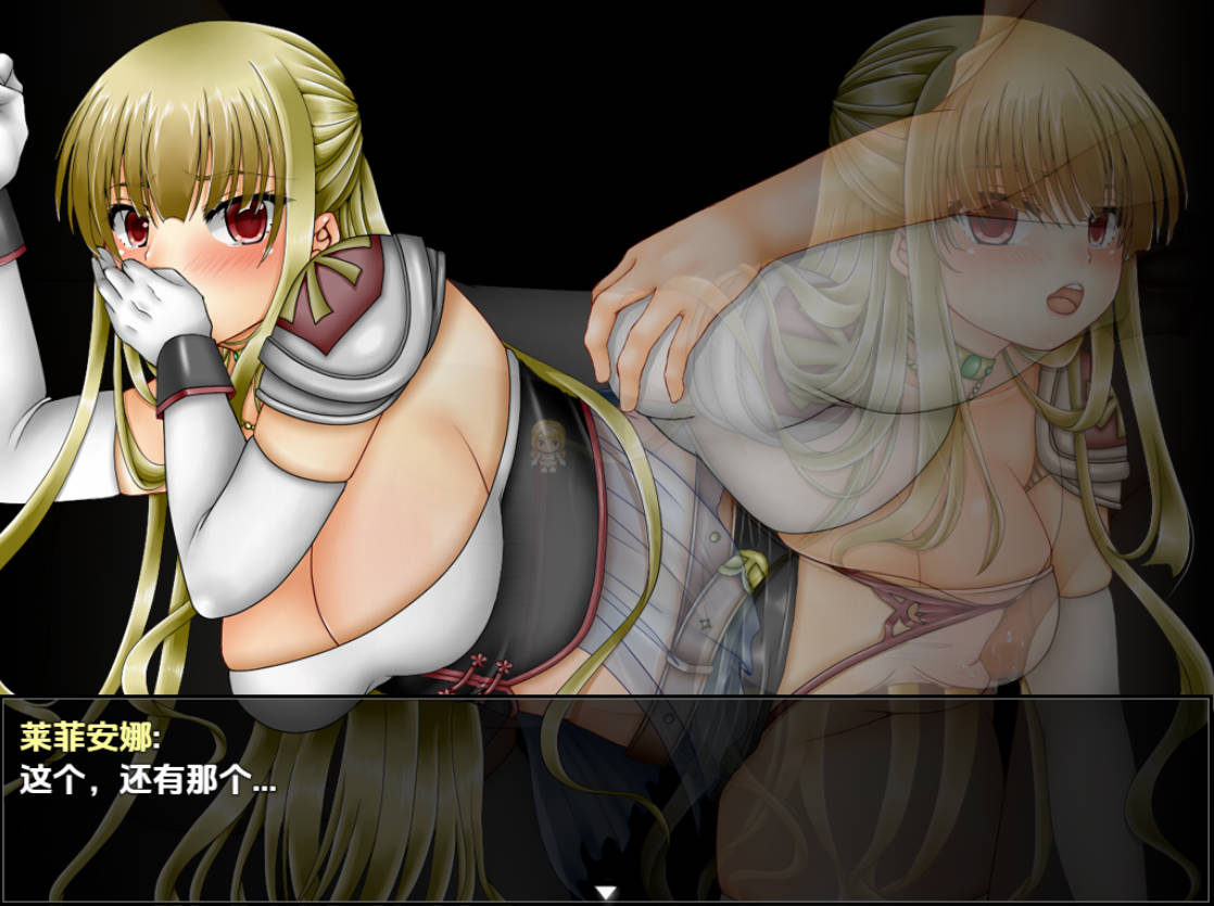 不贞妻子莱菲娜 (2).jpg 不贞妻子莱菲娜 (2).jpg