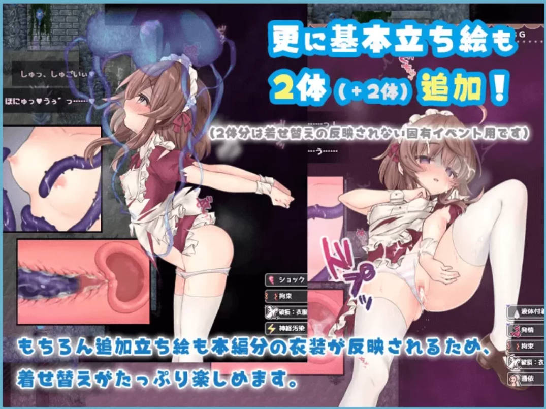 莉可的奇妙差事 - 度假!V2.02 (5).jpg 莉可的奇妙差事 - 度假!V2.02 (5).jpg