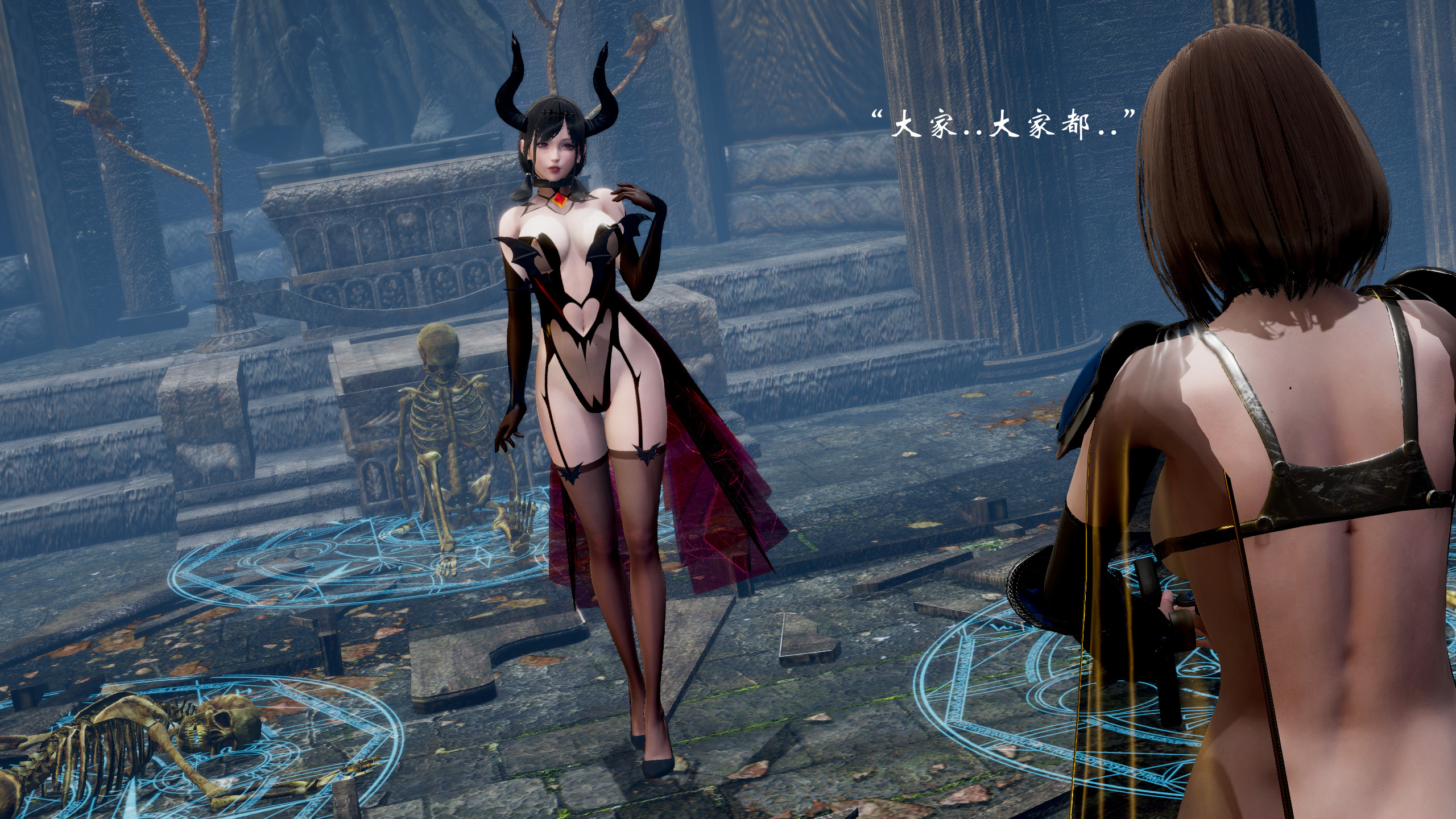 漫画[3D]高等魅魔怎么可能会输给小骑士[110M/飞狗云]