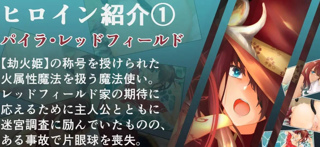 淫乐的世界树2 (4).jpg 淫乐的世界树2 (4).jpg