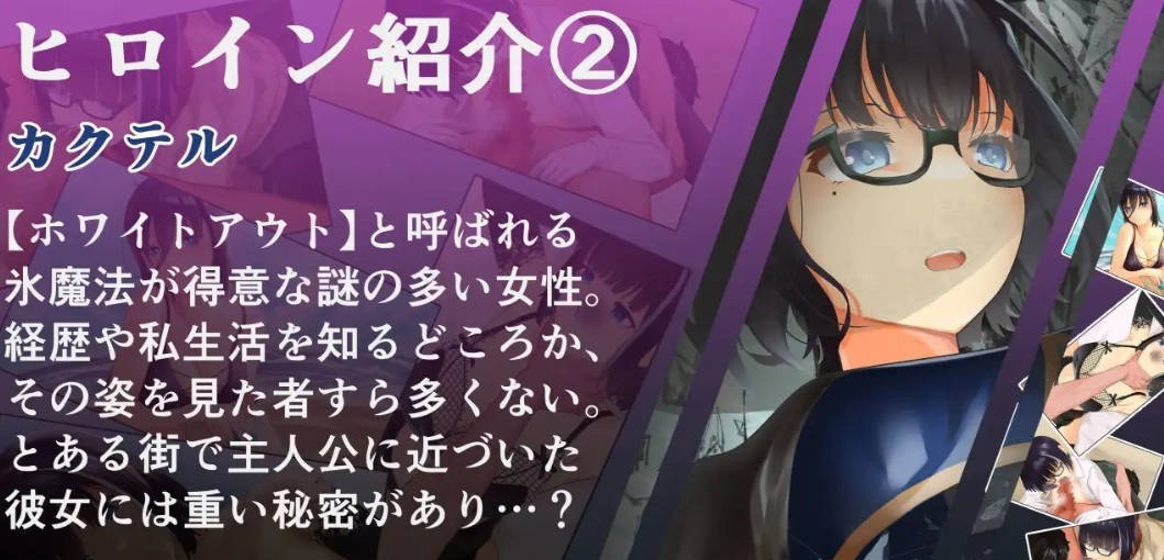 淫乐的世界树2 (5).jpg 淫乐的世界树2 (5).jpg