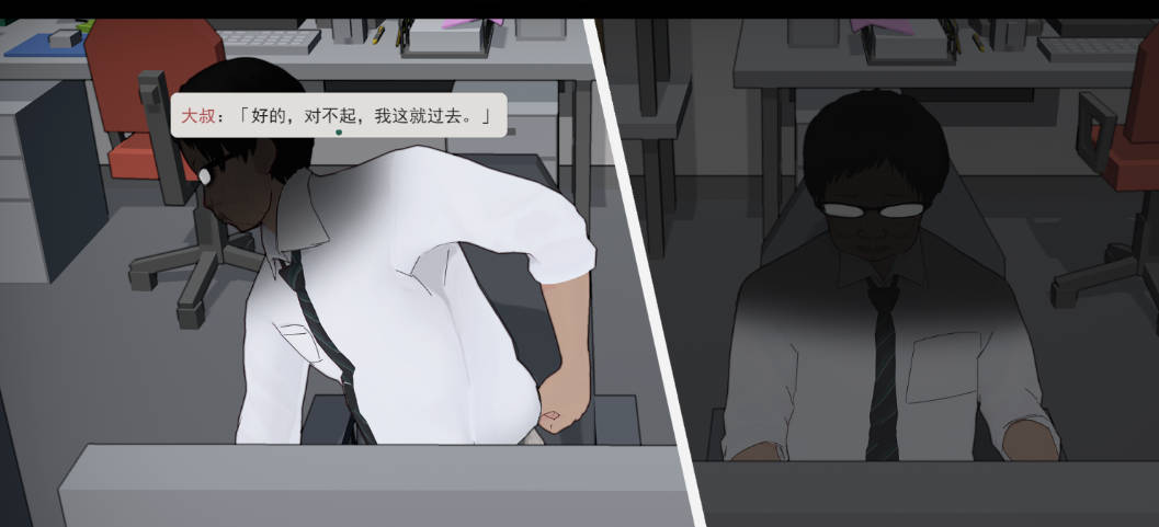 _啊,幽灵 (2).jpg _啊,幽灵 (2).jpg