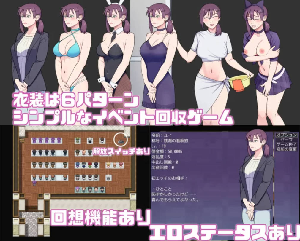 小镇看板娘被权贵盯上的故事 (5).jpg 小镇看板娘被权贵盯上的故事 (5).jpg