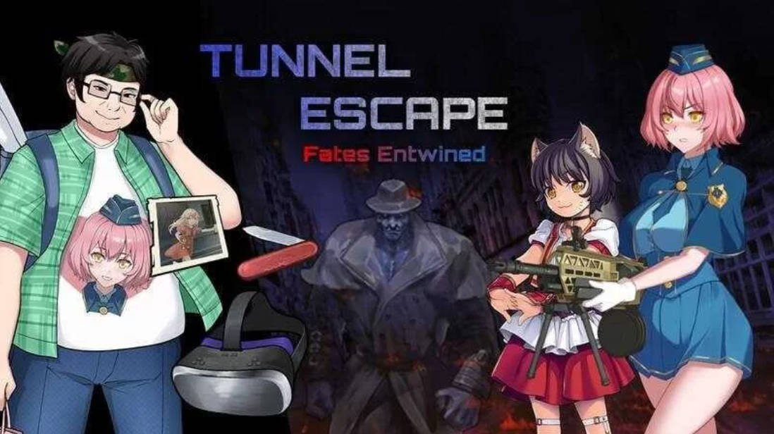 隧道逃生:命运交织 TUNNEL ESCAPE FE v0.16.0a (1).jpg 隧道逃生:命运交织 TUNNEL ESCAPE FE v0.16.0a (1).jpg