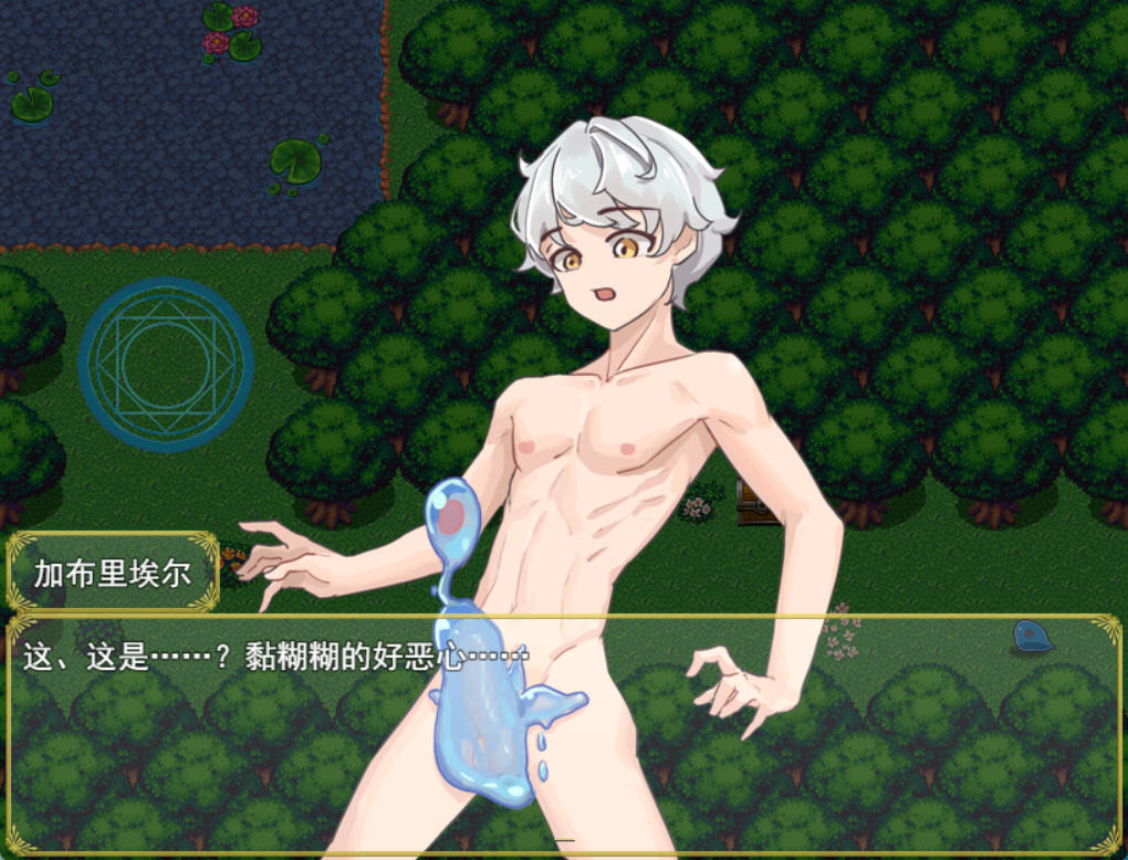 正太天使的后宫 (3).jpg 正太天使的后宫 (3).jpg