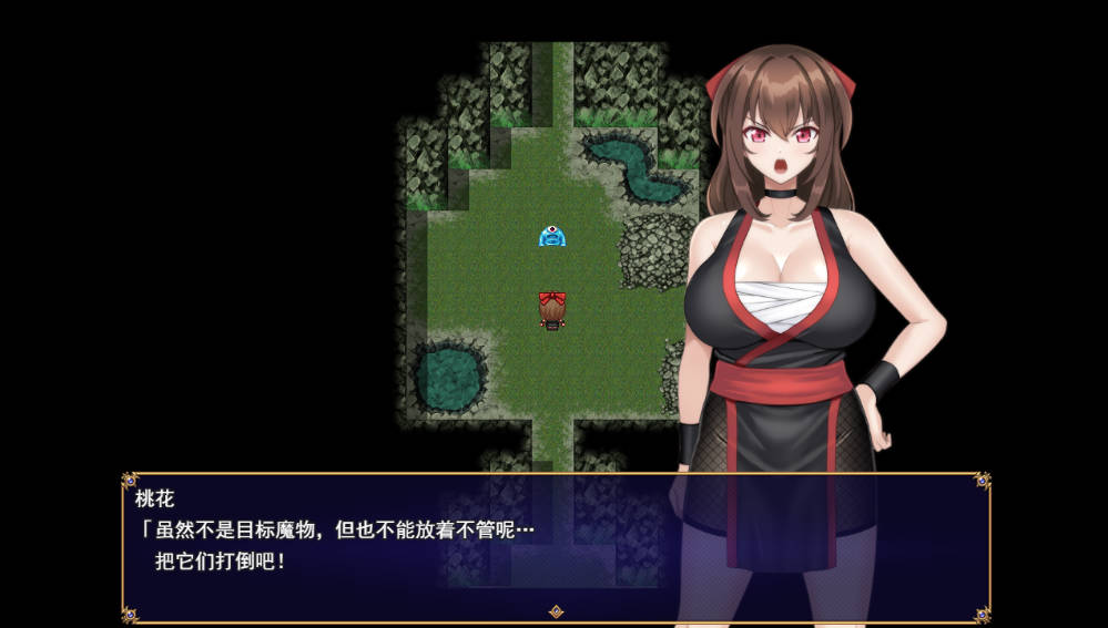 [热门RPG/汉化/NTR] 红焰忍姬桃花 – 淫魔堕落姬谭-挂载AI汉化版 [1.7G]