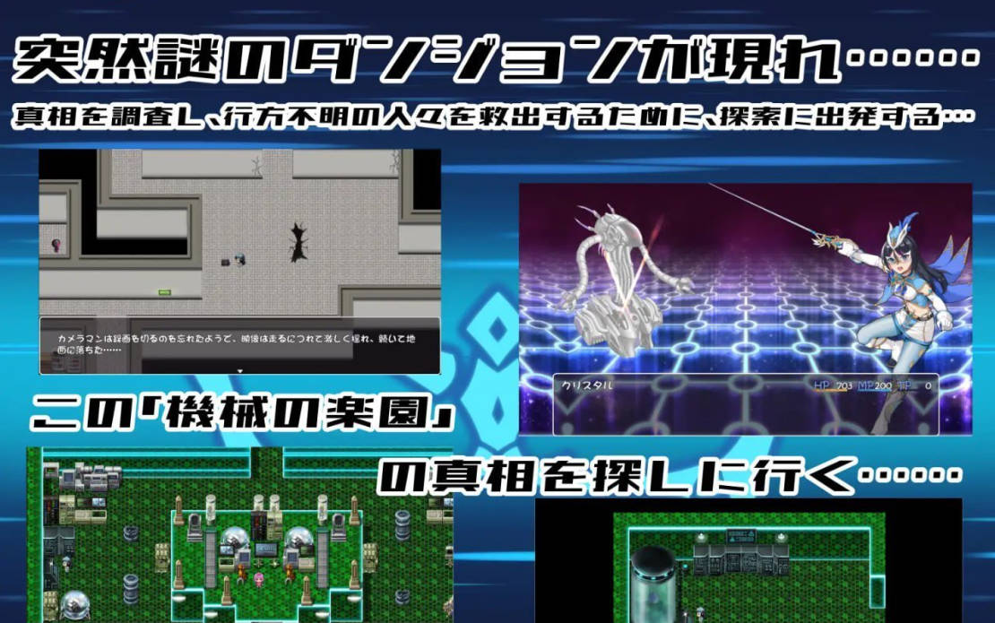 圣幻假面姬-奥罗拉.柯蕾丝 (3).jpg 圣幻假面姬-奥罗拉.柯蕾丝 (3).jpg