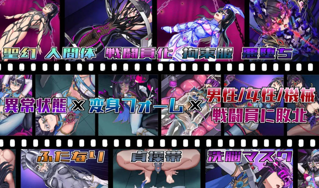 圣幻假面姬-奥罗拉.柯蕾丝 (5).jpg 圣幻假面姬-奥罗拉.柯蕾丝 (5).jpg