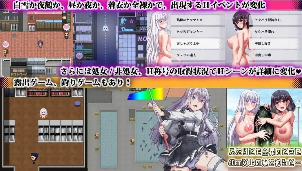 终末的利己主义 V1.05 (2).jpg 终末的利己主义 V1.05 (2).jpg