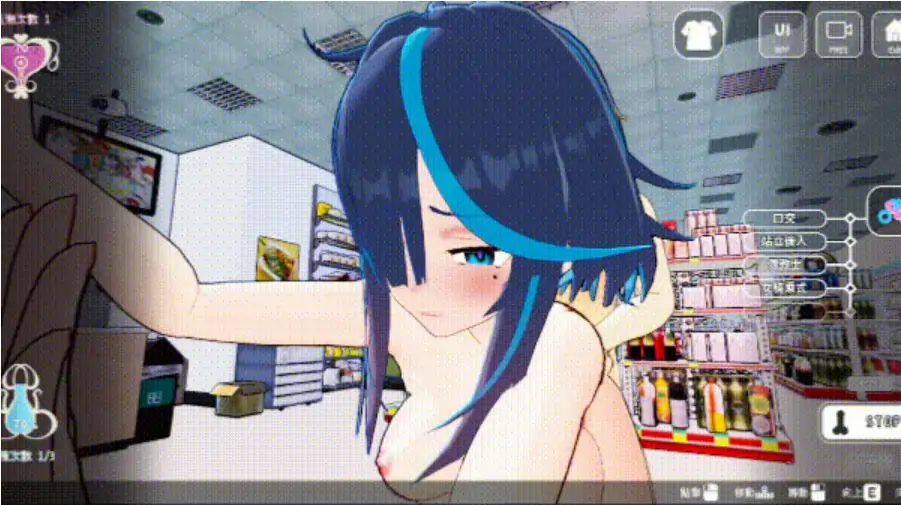 【日系SLG/官中/调教】调教师 少女的秘密 官方中文步兵版【PC/2.19G】