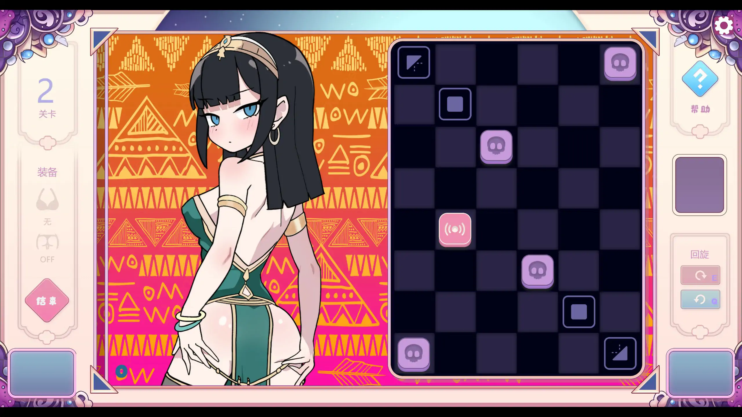 20260103-628d70ae (1).webp 20260103-628d70ae (1).webp