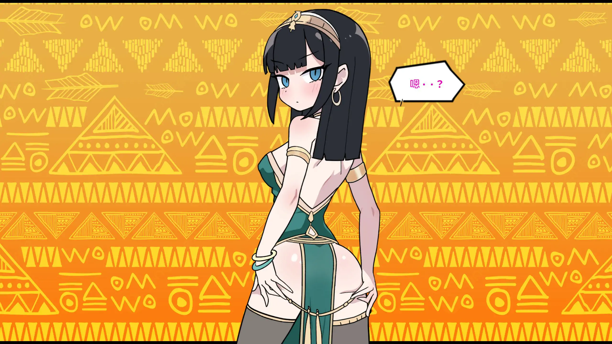 20260103-cf5e8db8 (1).webp 20260103-cf5e8db8 (1).webp