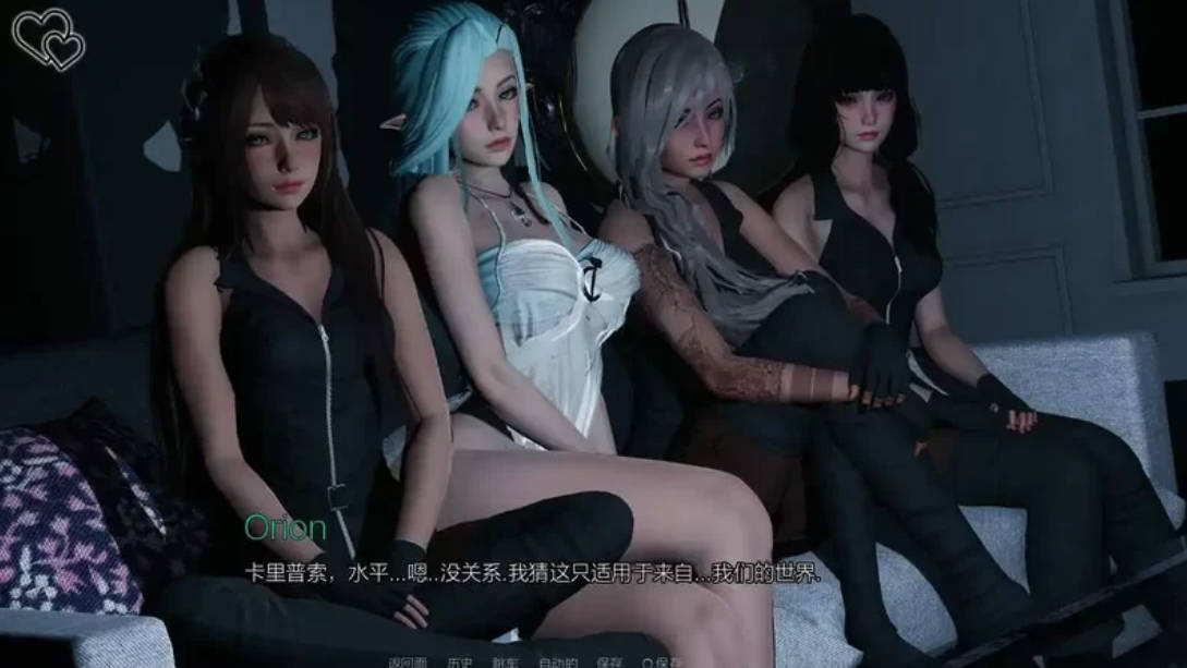 永恒世界 Eternum V0.86 (4).jpg 永恒世界 Eternum V0.86 (4).jpg