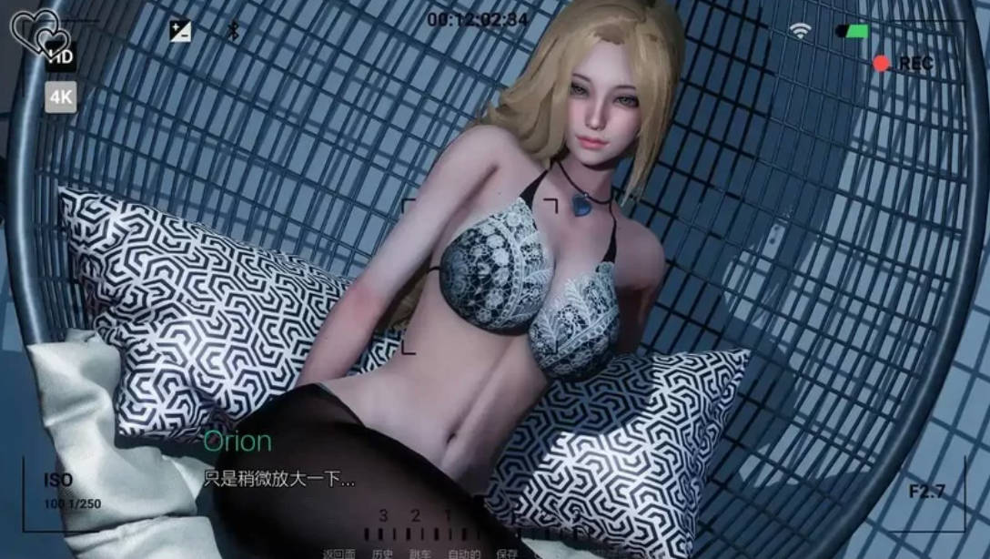 永恒世界 Eternum V0.86 (5).jpg 永恒世界 Eternum V0.86 (5).jpg