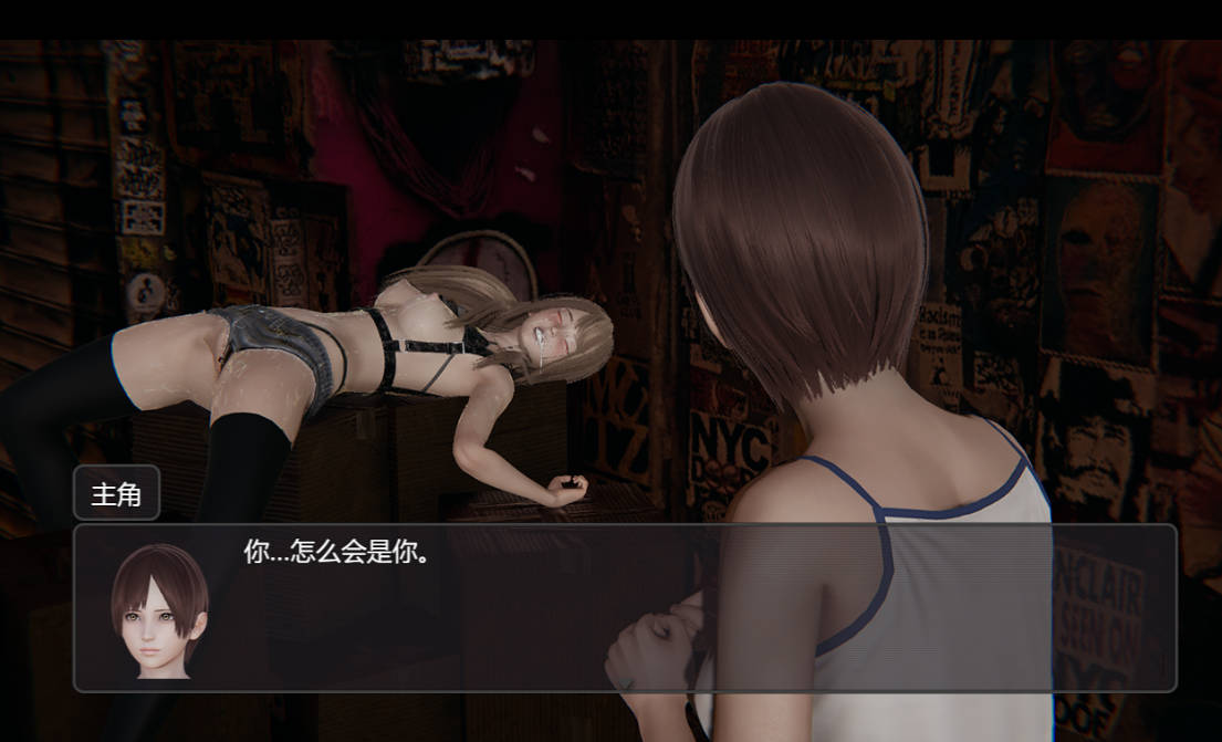 脚下的正常生活 v2.12.1 (3).jpg 脚下的正常生活 v2.12.1 (3).jpg