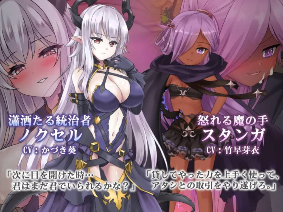 苍色之光与魔剑锻造师v1.04 (4).jpg 苍色之光与魔剑锻造师v1.04 (4).jpg