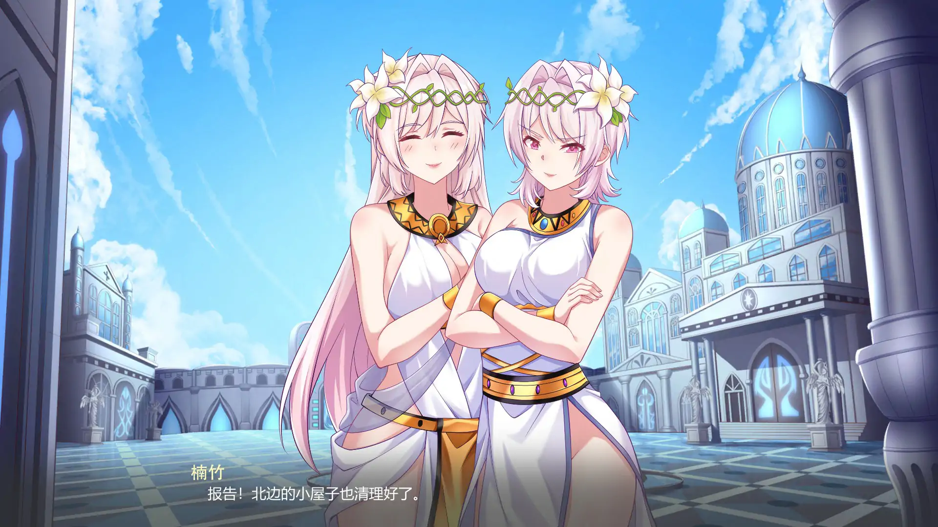 20260105-d86686e0.webp 20260105-d86686e0.webp