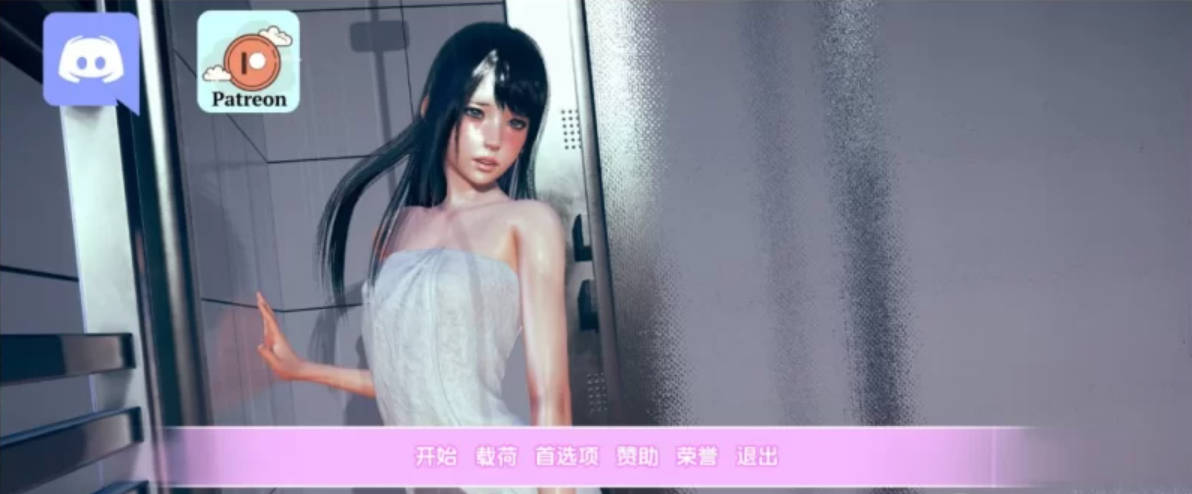 放荡的性生活V0.02 (3).jpg 放荡的性生活V0.02 (3).jpg