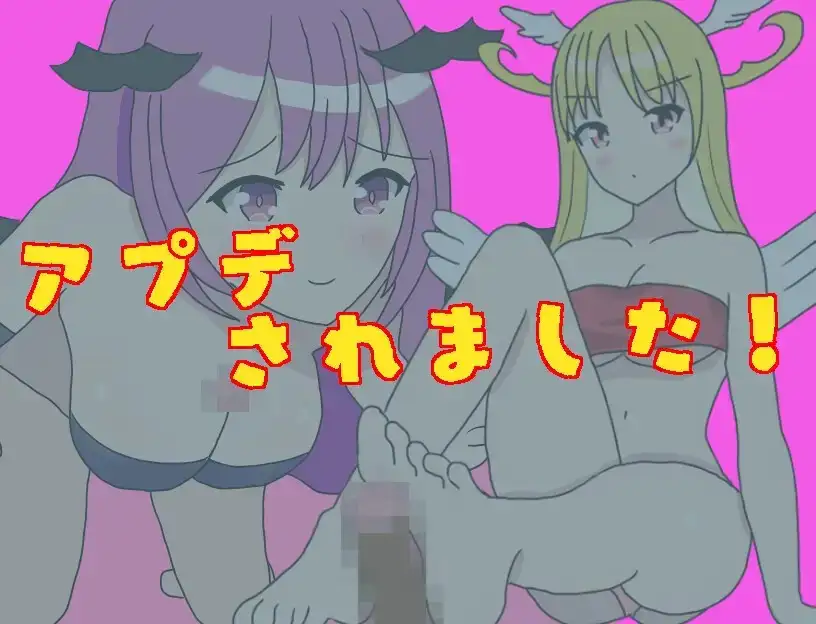 f1ad28f4-91d6-457c-b386-f2eae6e21993.png f1ad28f4-91d6-457c-b386-f2eae6e21993.png