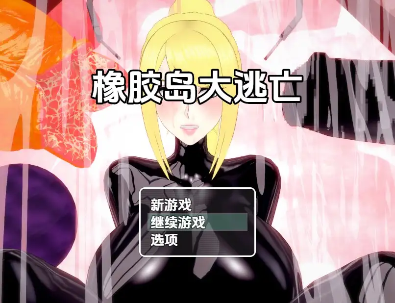 6dc81c8a-0e5a-4887-989f-bbc6c7995fe3.png 6dc81c8a-0e5a-4887-989f-bbc6c7995fe3.png