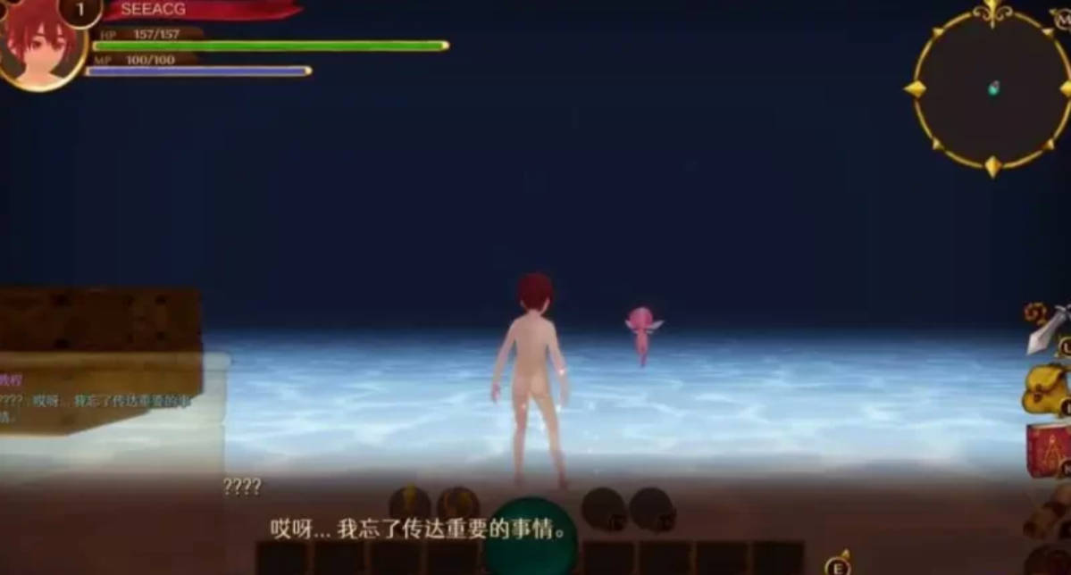 【PC/3D/动作RPG/中文/动态】EROTAS2-来自妖精的试炼 V1.02 官方中文版 [1.1G]