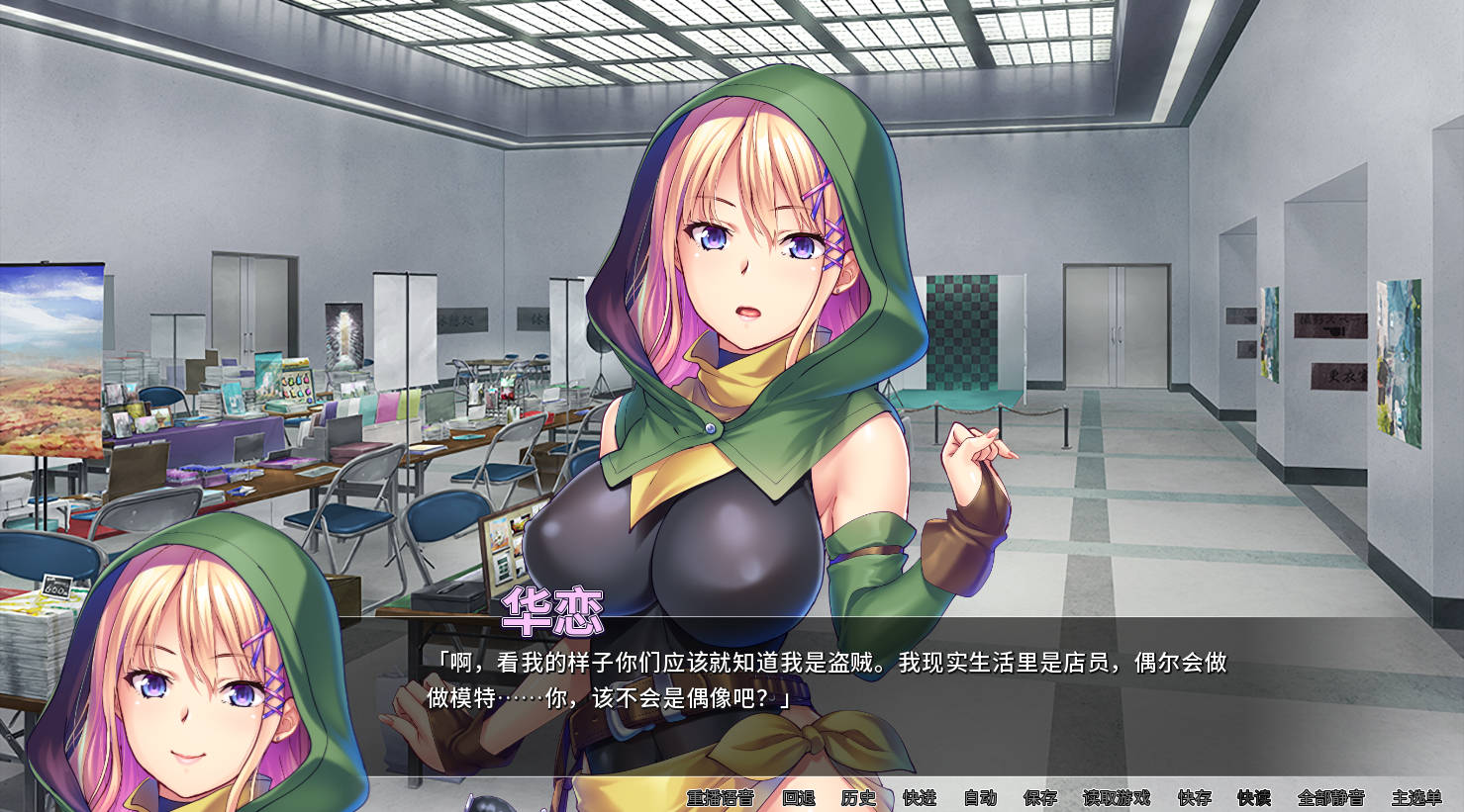 我的很大你忍一下 Ver1.2.3 (2).jpg 我的很大你忍一下 Ver1.2.3 (2).jpg