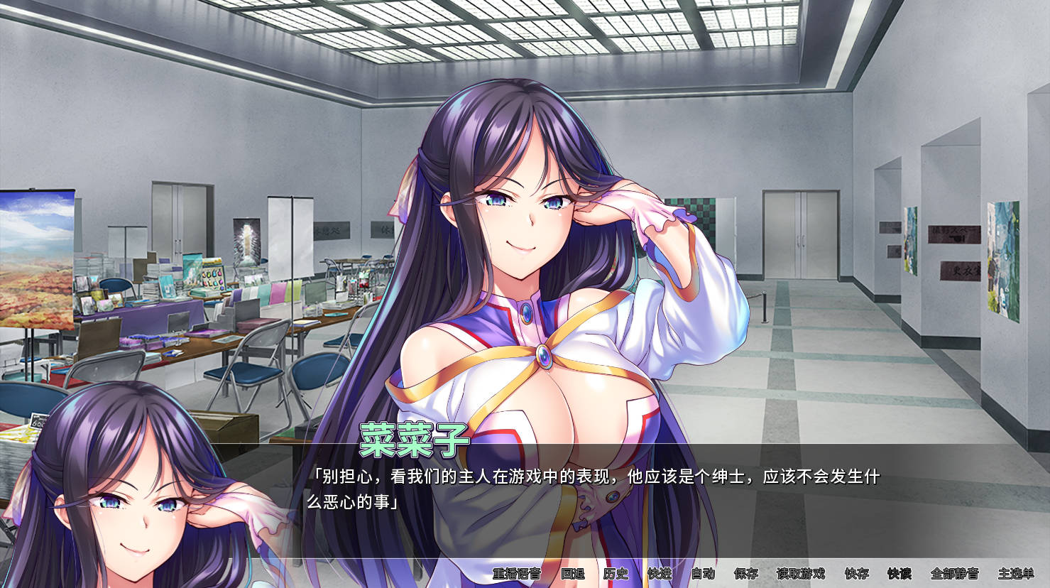 我的很大你忍一下 Ver1.2.3 (3).jpg 我的很大你忍一下 Ver1.2.3 (3).jpg