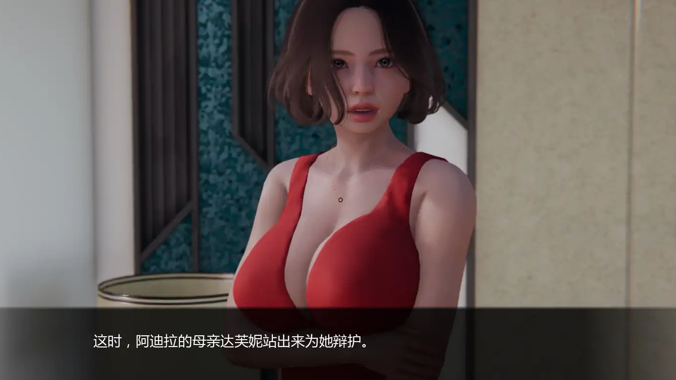 【亚洲SLG/AI汉化/扶她】巴斯蒂安的家庭秘密v0.02.8 AI汉化版【PC+安卓/1.22G/更新】