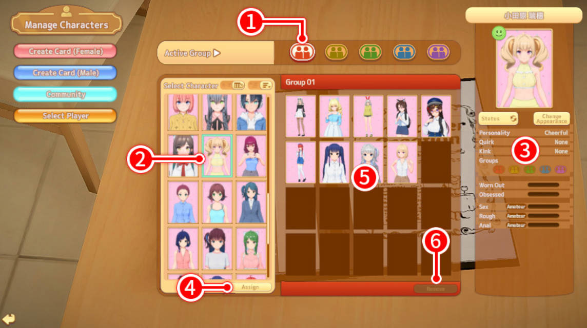 甜心降临 Ver2.0.7 (3).jpg 甜心降临 Ver2.0.7 (3).jpg