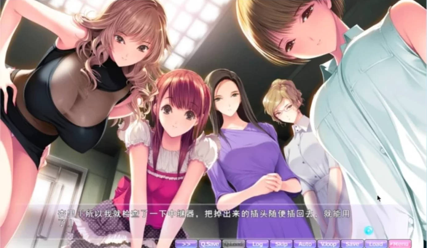 女系家族III ~秘密HIMITSU卑密 (2).jpg 女系家族III ~秘密HIMITSU卑密 (2).jpg