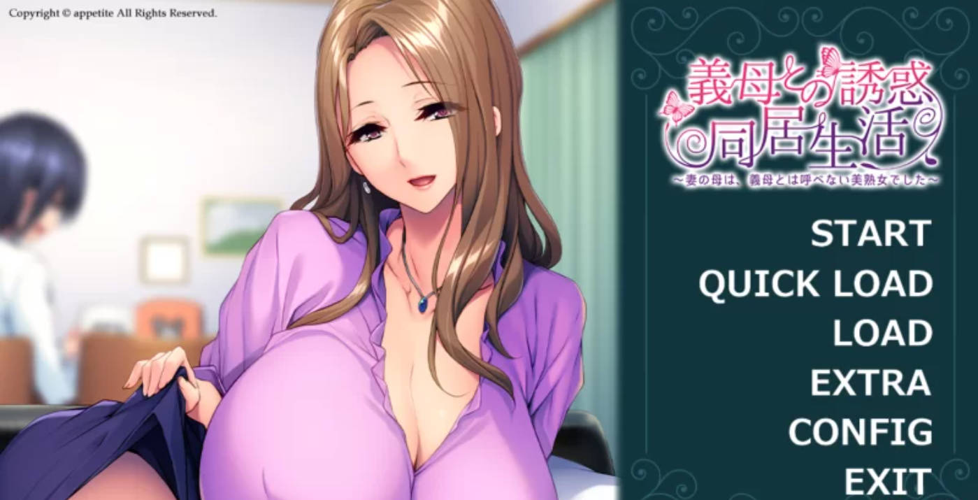 与岳母的诱惑同居生活 (1).jpg 与岳母的诱惑同居生活 (1).jpg