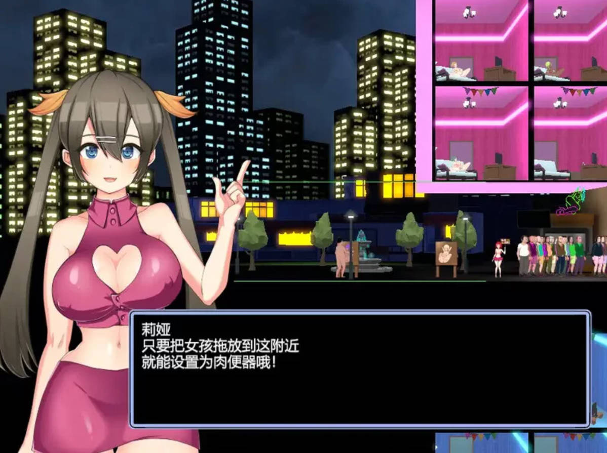 暗黑昌馆:暗黑旅店 v1.23 (4).jpg 暗黑昌馆:暗黑旅店 v1.23 (4).jpg