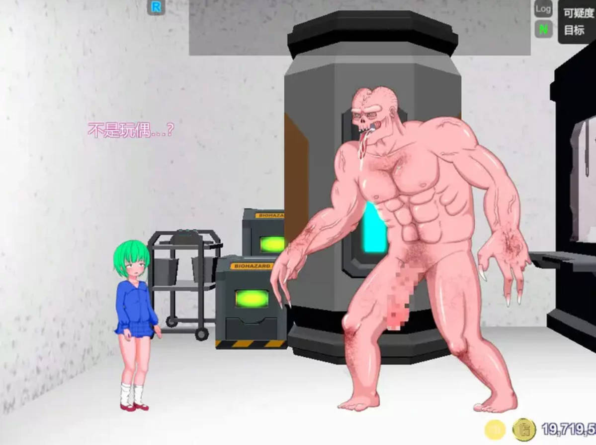 暗黑昌馆:暗黑旅店 v1.23 (3).jpg 暗黑昌馆:暗黑旅店 v1.23 (3).jpg