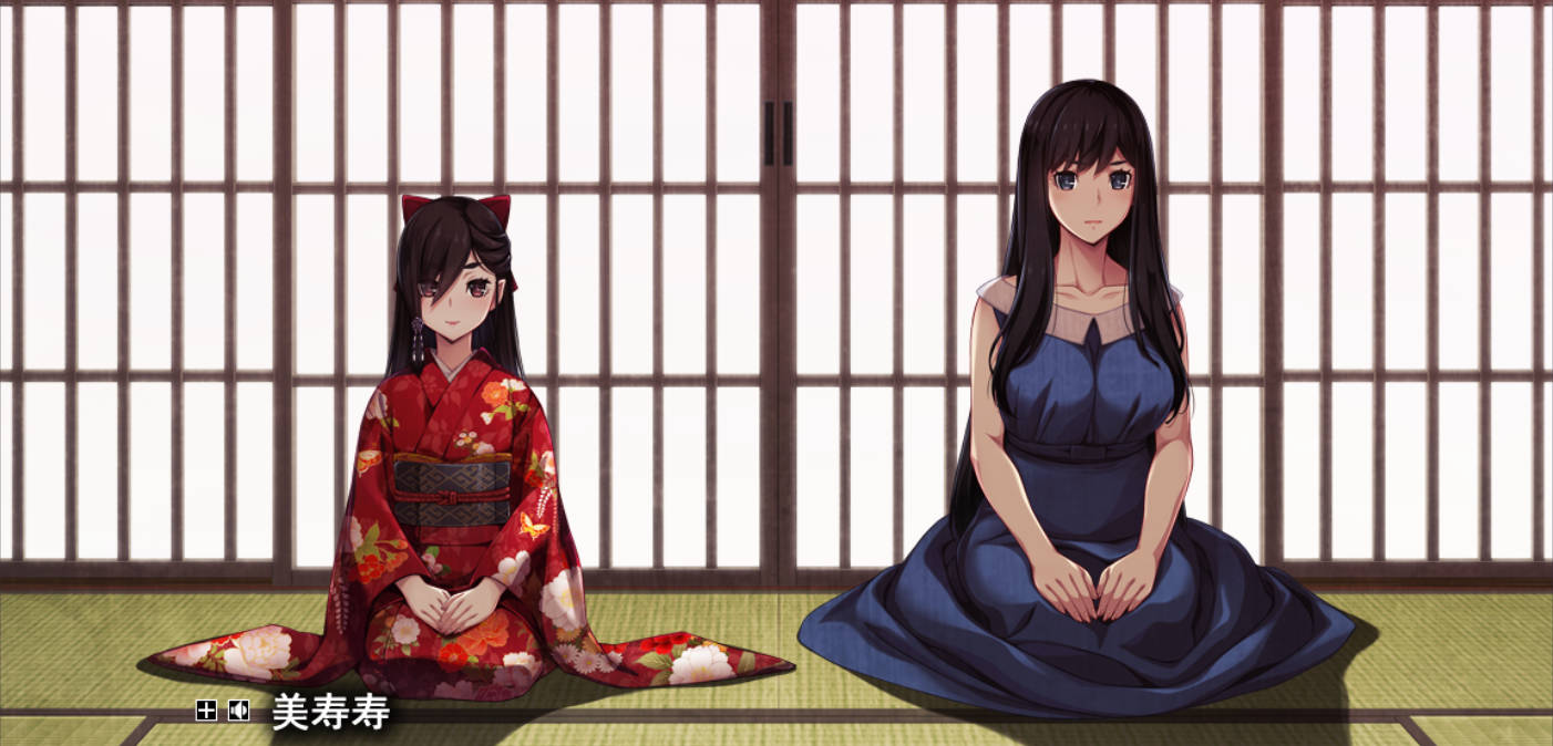 Erewhon 乌有乡 (3).jpg Erewhon 乌有乡 (3).jpg