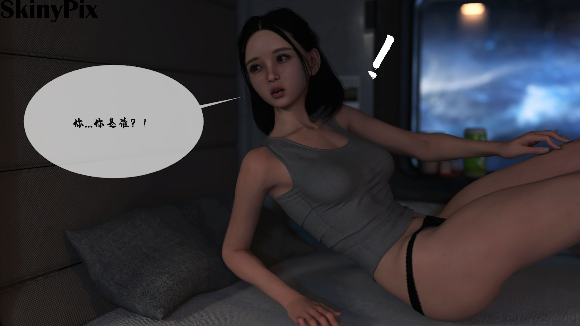 漫画[3D中文]人工授精+本性篇1-2[245M/飞狗云]