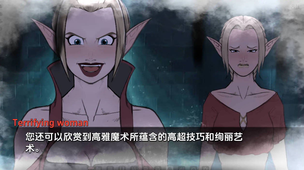 陷入幻想调教妓院v0.03.02 (5).jpg 陷入幻想调教妓院v0.03.02 (5).jpg