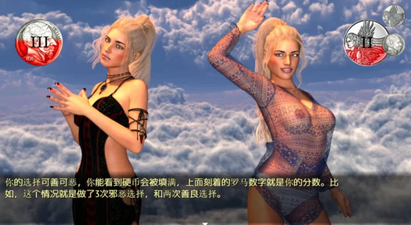 佐伊的诱惑1.0 (3).jpg 佐伊的诱惑1.0 (3).jpg