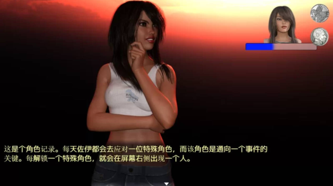 佐伊的诱惑1.0 (2).jpg 佐伊的诱惑1.0 (2).jpg