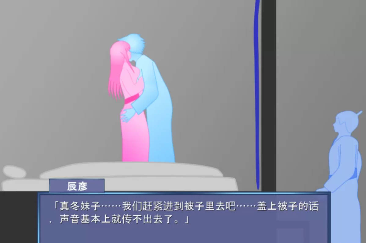 寝之金鸟 (4).jpg 寝之金鸟 (4).jpg