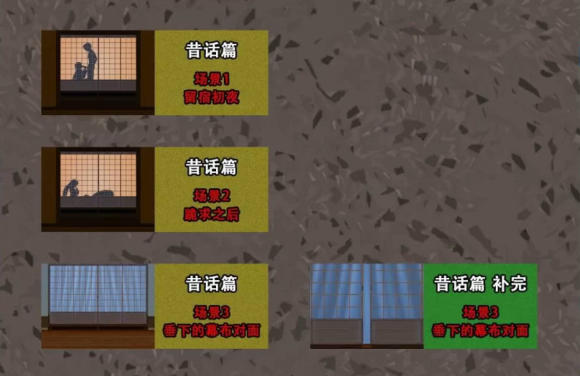 寝之金鸟 (3).jpg 寝之金鸟 (3).jpg