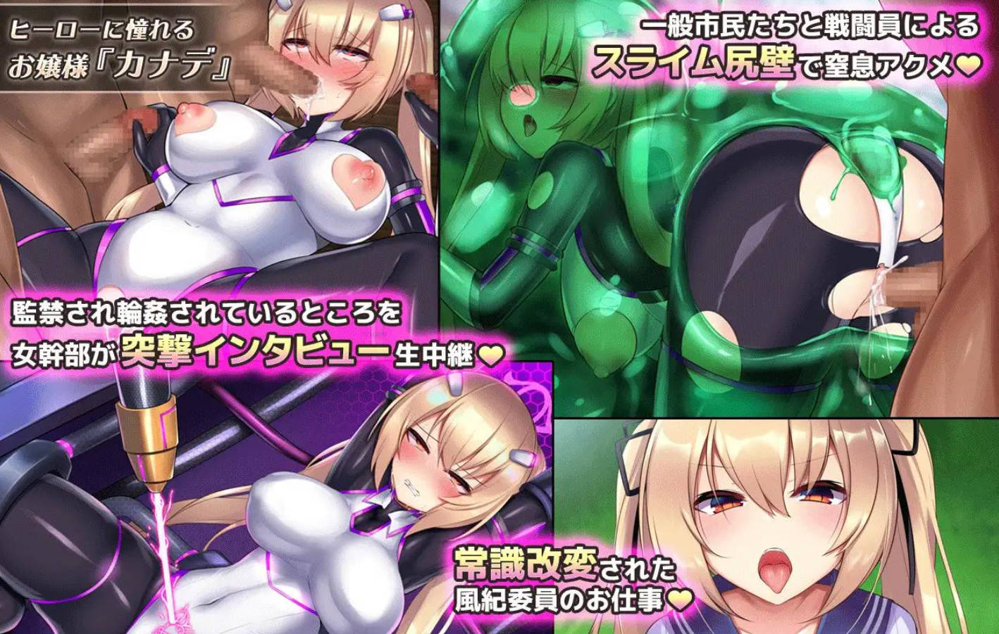 神具英雄:涤罪者小队 (5).jpg 神具英雄:涤罪者小队 (5).jpg