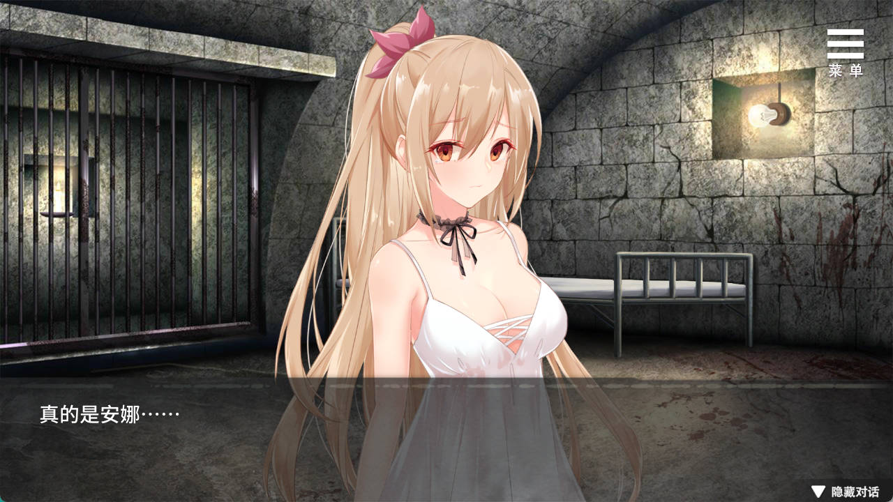 罪恶集中营 (2).jpg 罪恶集中营 (2).jpg