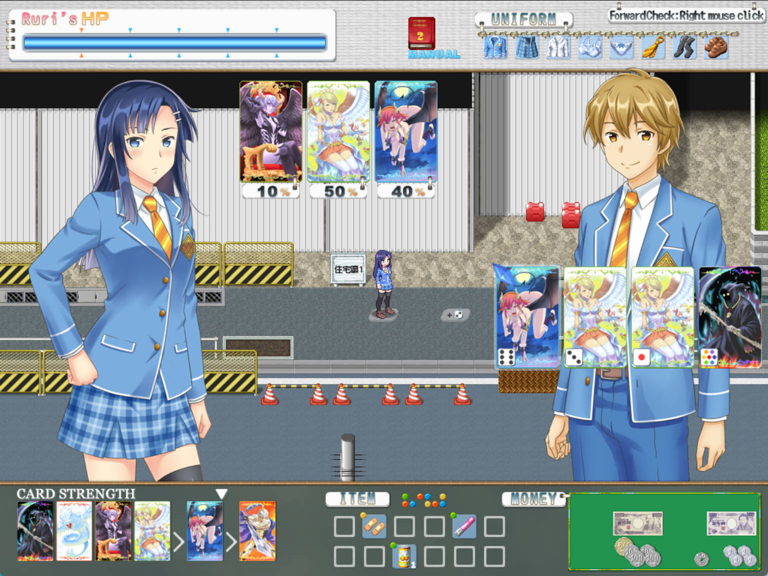 街头鹿王 Naked story (2).jpg 街头鹿王 Naked story (2).jpg