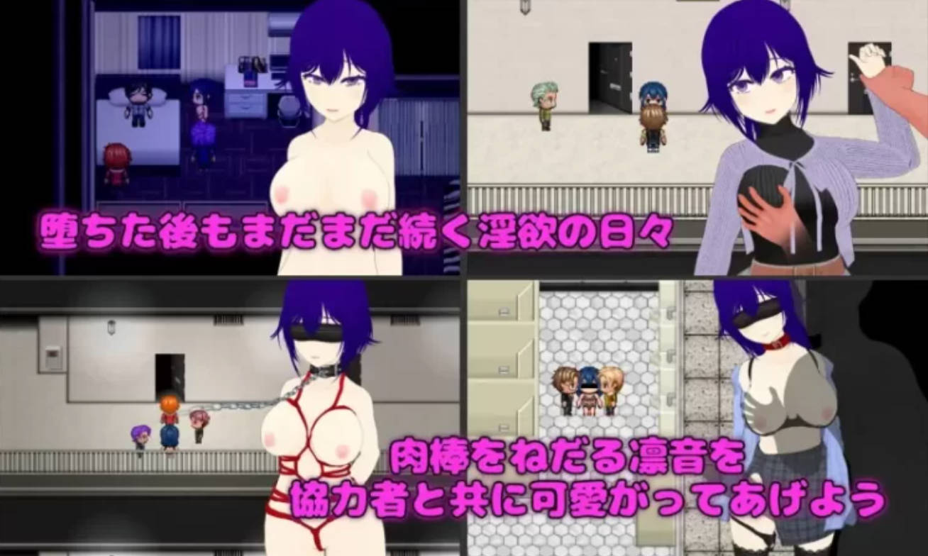 [RPG/汉化/NTR] Pastime 隔壁房间欲求不满的人妻 NTR淫乱化作战 挂载AI汉化版 [新作] [2.3G]