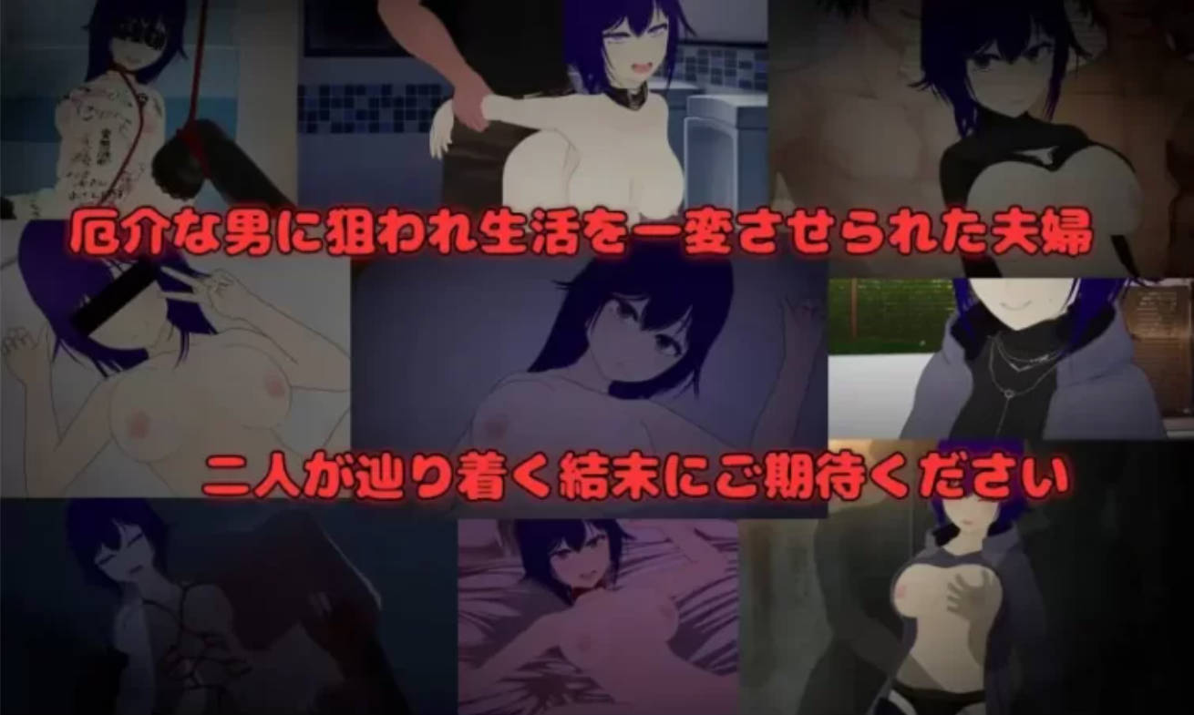 _Pastime 隔壁房间欲求不满的人妻 NTR淫乱化作战 (3).jpg _Pastime 隔壁房间欲求不满的人妻 NTR淫乱化作战 (3).jpg