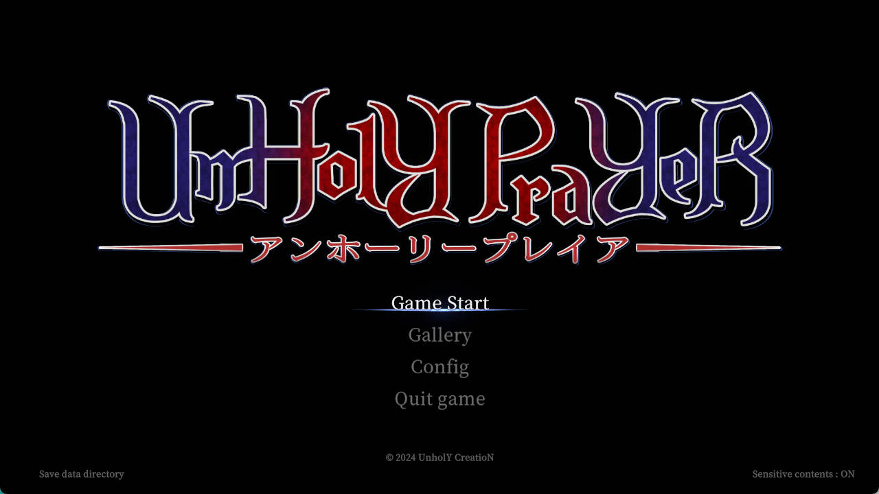 UnHolY PraYeR 2025年12月動作確認版 (5).jpg UnHolY PraYeR 2025年12月動作確認版 (5).jpg