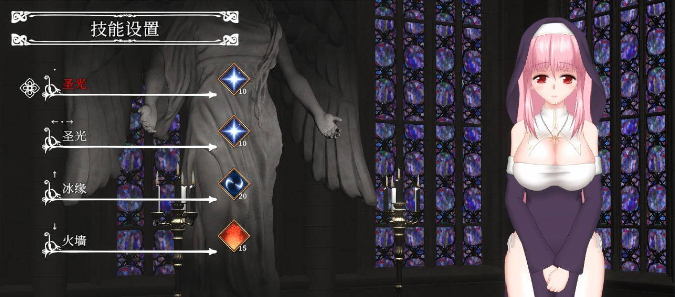 UnHolY PraYeR 2025年12月動作確認版 (2).jpg UnHolY PraYeR 2025年12月動作確認版 (2).jpg