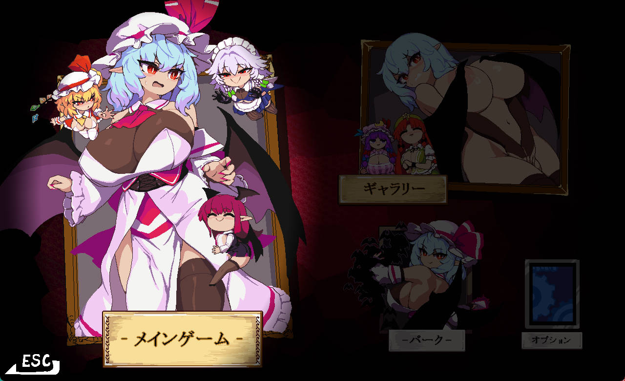 绯红逃亡 V2 Demo (2).jpg 绯红逃亡 V2 Demo (2).jpg