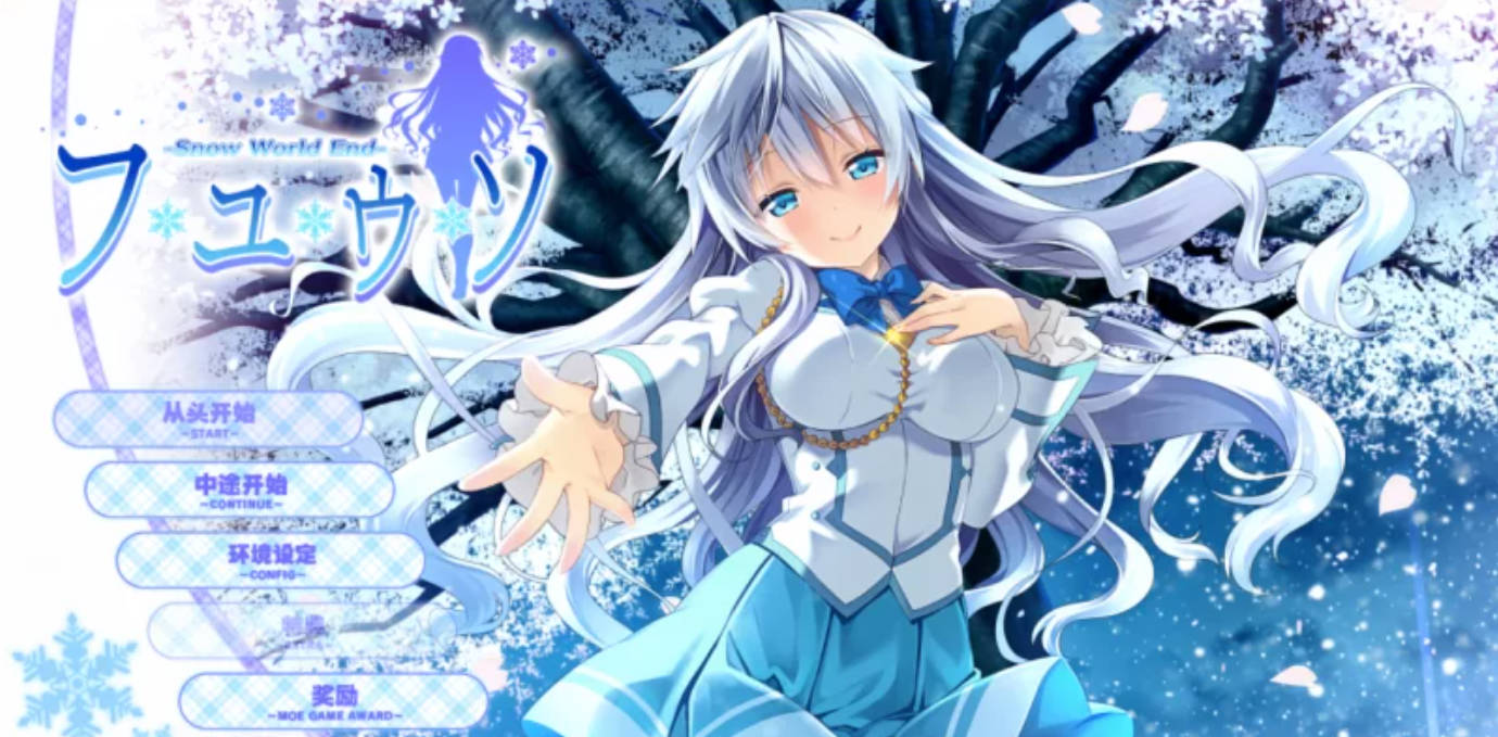 春、夏、秋、冬、四季的谎言 (4).jpg 春、夏、秋、冬、四季的谎言 (4).jpg